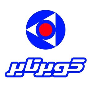کویر